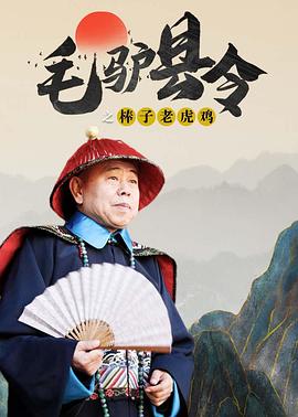 日韩综合区